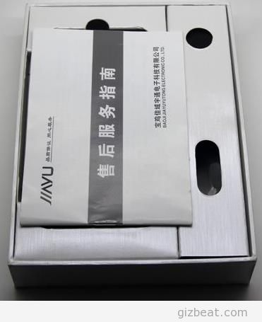 jiayu-g4-box-6