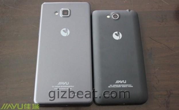 JiaYu G3 dual-core mtk6577 vs JiaYu G2 mtk6577 comparison and pictures