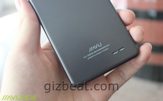 JiaYu / JaiYu g3 Possibly to Receive License Today And Release First 5000 Units!