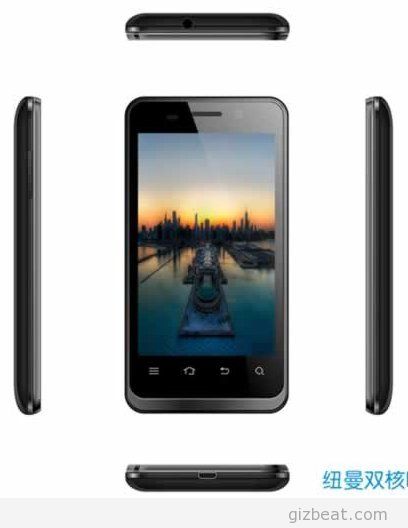 Newman NX MTK MT6577 / MTK6577 $95 Smartphone Presale Starts Today!