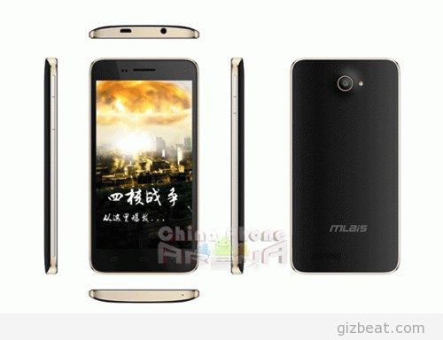 Mlais To Release Budget MTK6582 $130 Phone! The Mlais MX28!