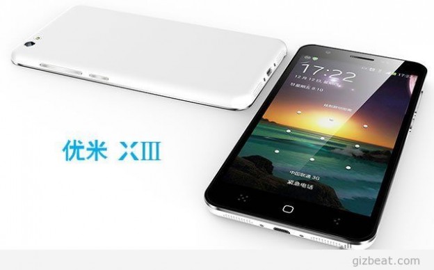 Umi X3 To Include LTE/4G!